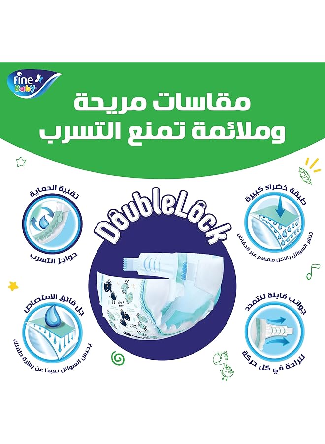 مقاس 2 صغير 3 6 كجم 174 حفاضة - Image 5